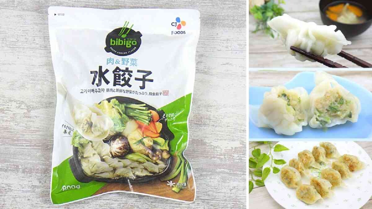 コストコでお得に買える「韓国グルメ」ランキング！2位はビビゴの水餃子、1位は？