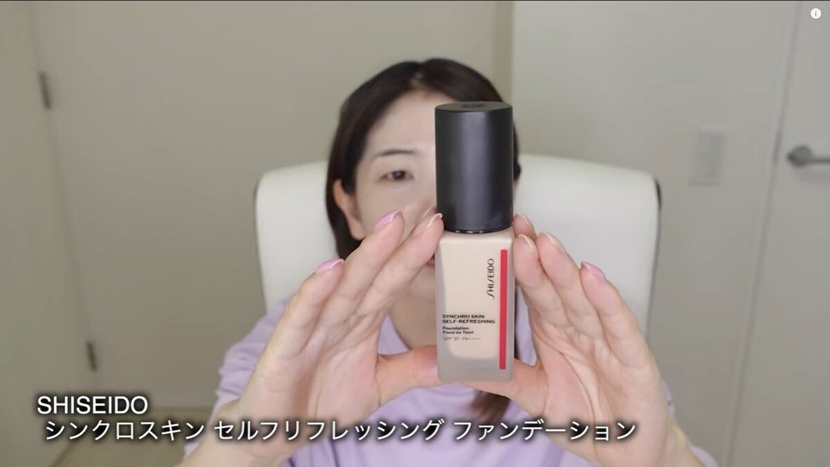 資生堂「シンクロスキン」ファンデはドライ肌にも！潤って密着◎