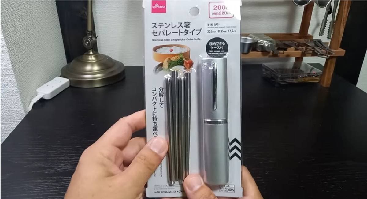 【ダイソーギア】220円！ステンレス箸が待望のケース付きになって新登場！