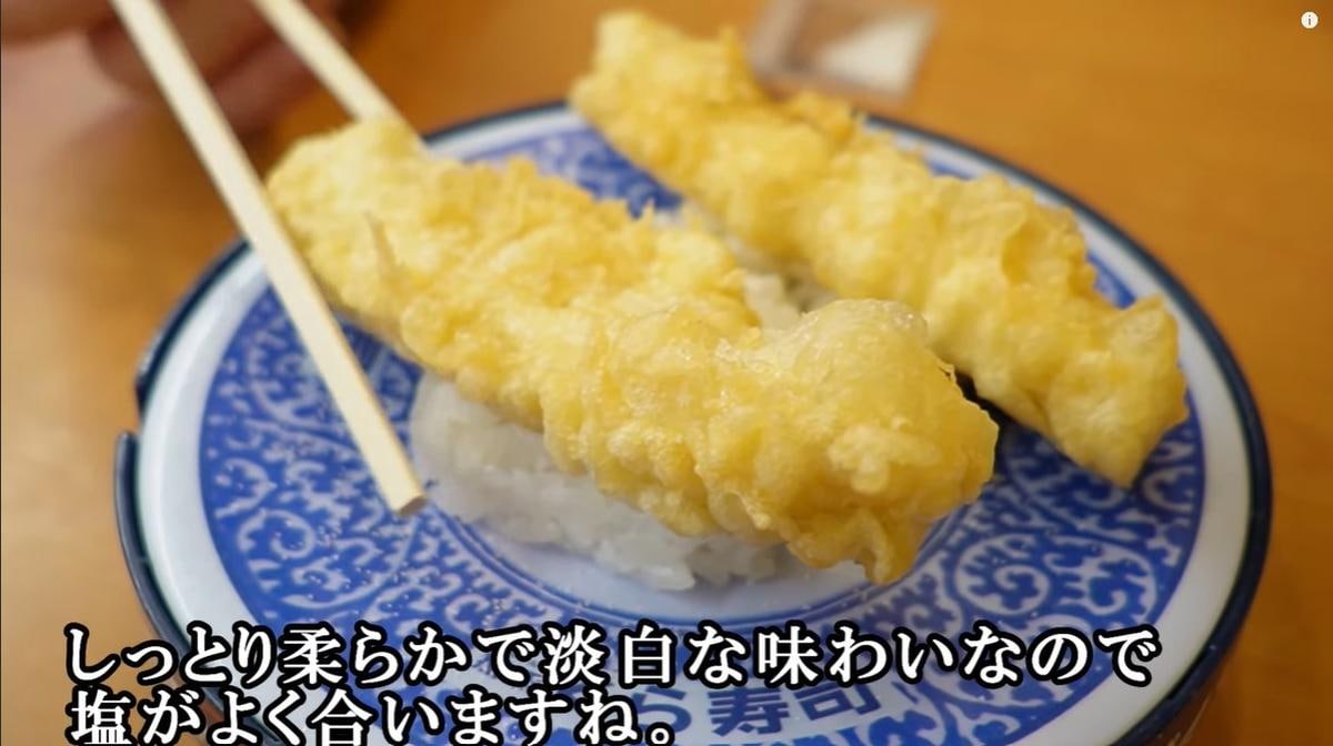 くら寿司「とり天にぎり」は特大！しっとり柔らかでボリュームたっぷり