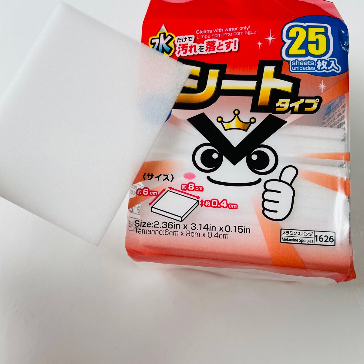 これは買い?!ダイソーでお馴染み落ち落ちVにシートタイプがお買い得になって登場！