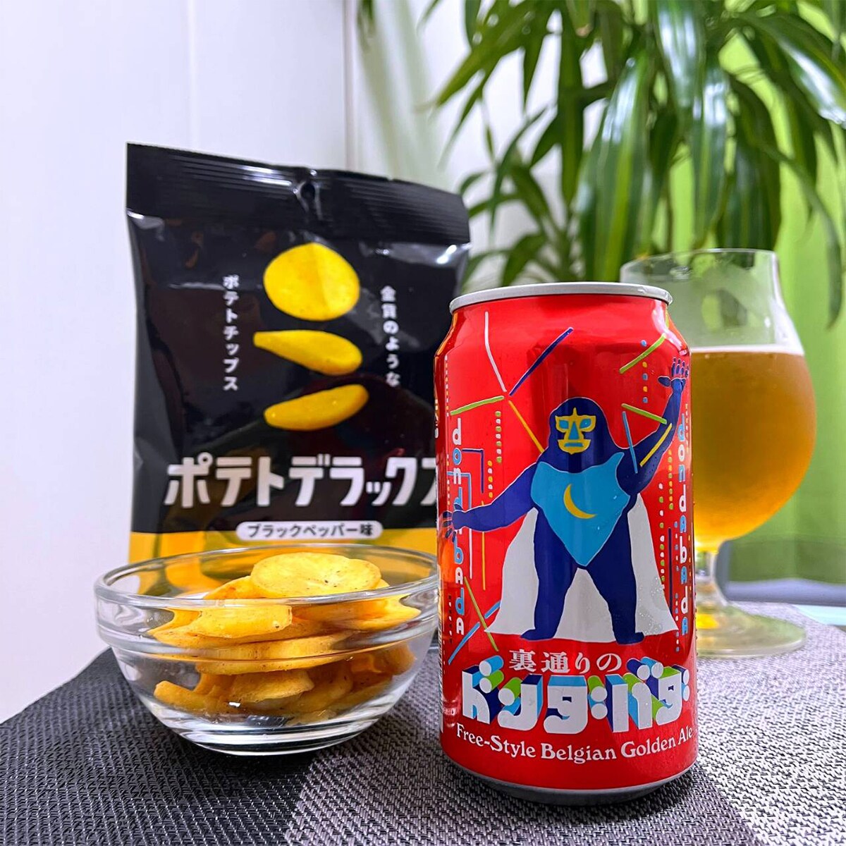 ぜひ表に出てきてほしいｯｯ！｜裏通りのドンダバダ