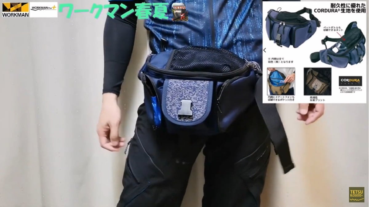 ワークマン「ファッション小物」人気ランキング！バッグも靴もさすがの価格！