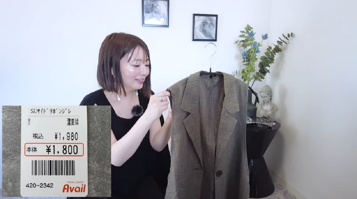 高見え！【アベイル】のサイドリボンジレが1980円とコスパ抜群！