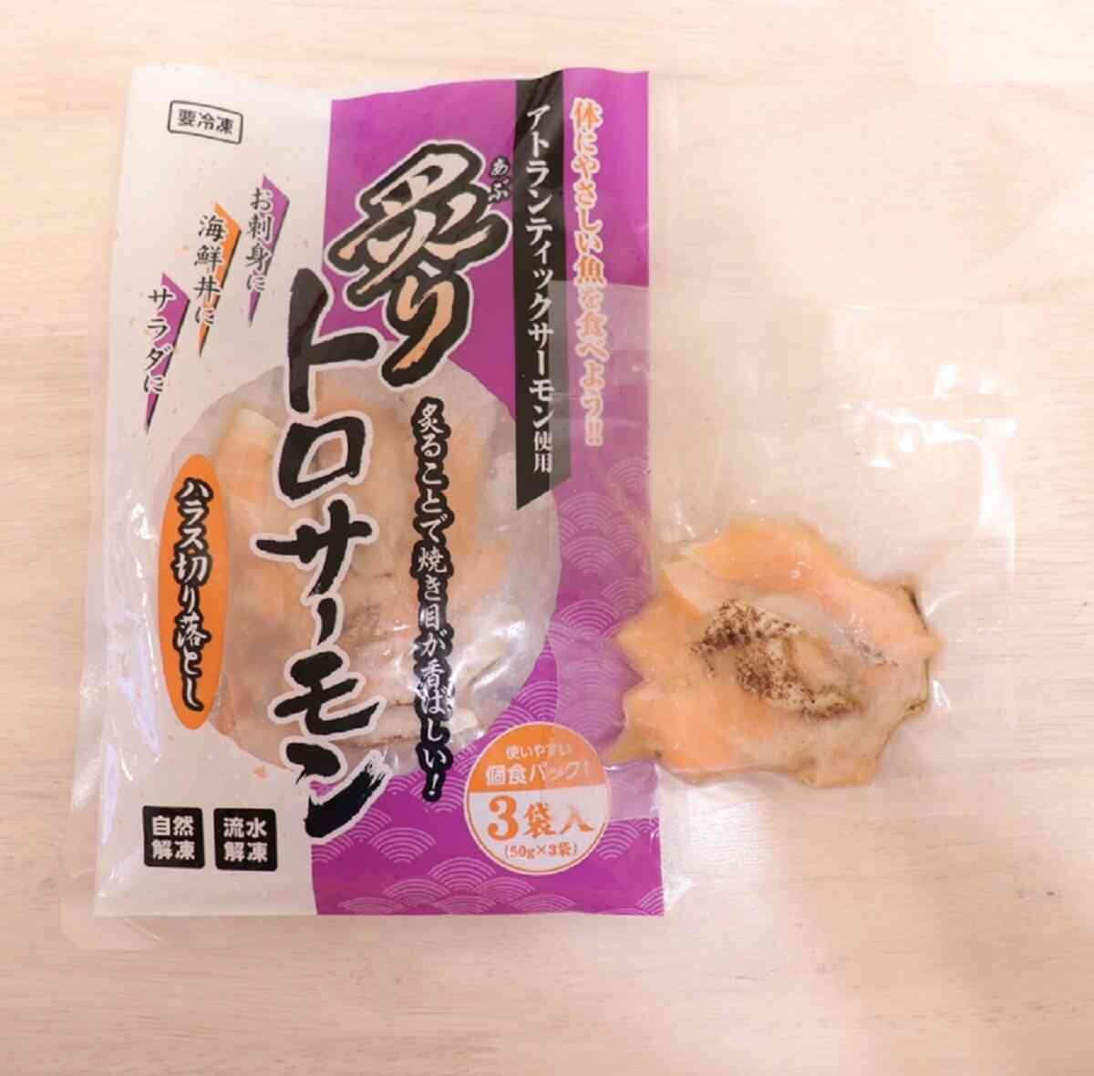【業務スーパー】子どもの夏休みにおすすめ！時短に便利なおすすめ食品ランキング