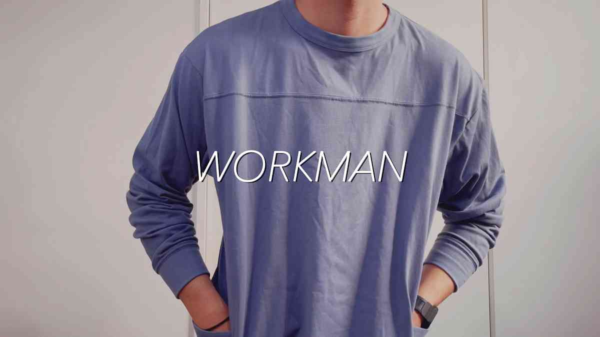ワークマンの「DIAGUARD COTTONTシャツ」