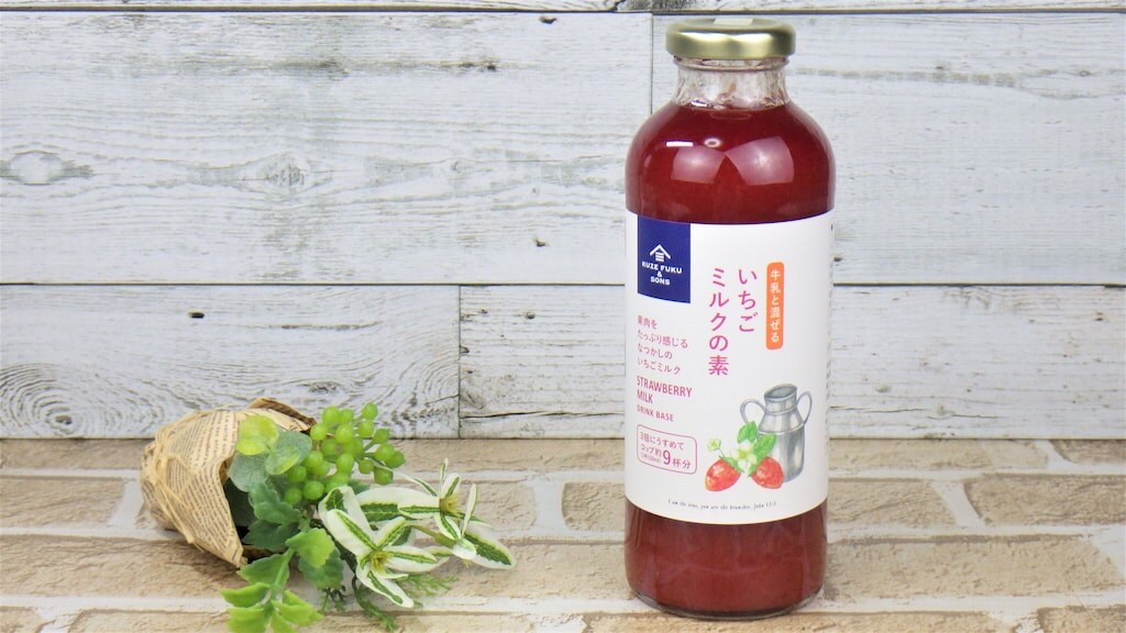 【コストコ】テレビで紹介！話題のグルメ人気ランキング、1位は大定番のチキン！