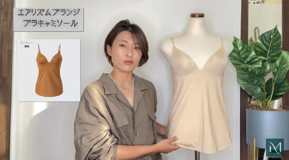 ユニクロのレディース「アンダーウェア」おすすめランキング！1位は…