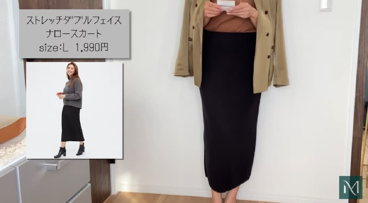 ユニクロの「ナロースカート」はストレッチが効いてる！デイリーコーデに◎