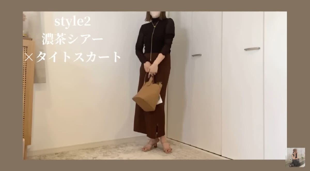 しまむらのお洒落な「シアートップス」はキャミとセットで1089円！