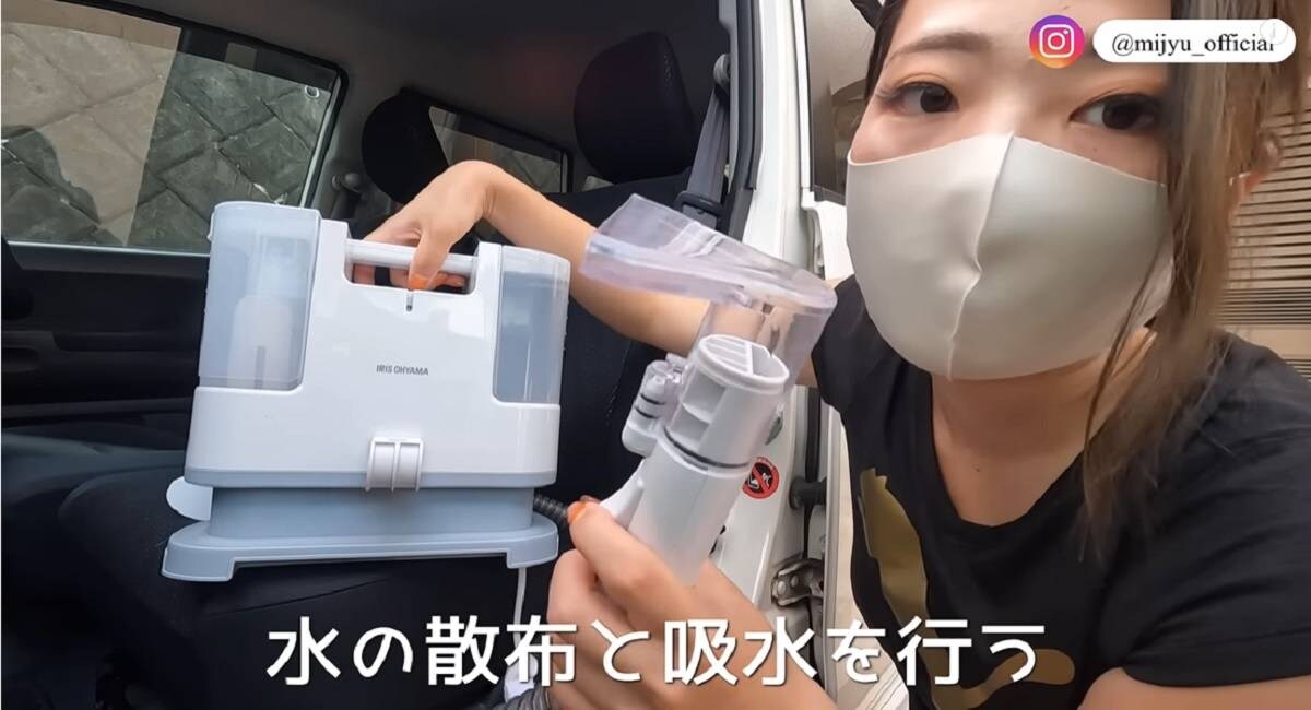 今話題！アイリスオーヤマの「リンサークリーナー」は車内をまるごと水洗いできる⁉