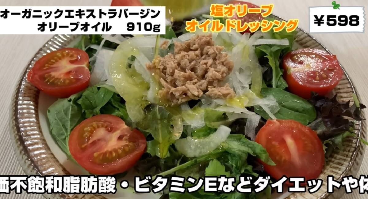 業務スーパー「コスパ最強グルメ」人気ランキング！特大ピザを抑えた1位は⁉