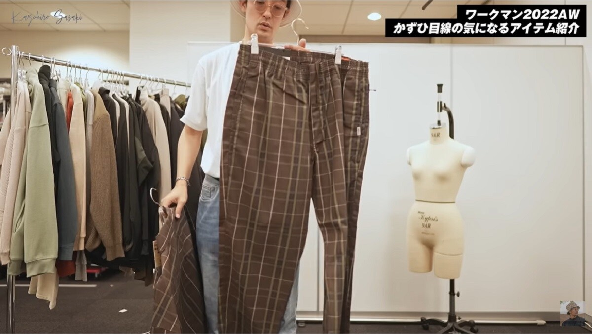 【ワークマン】秋物新作はチェック柄！1500円で一味違うコーデが作れる優秀パンツ
