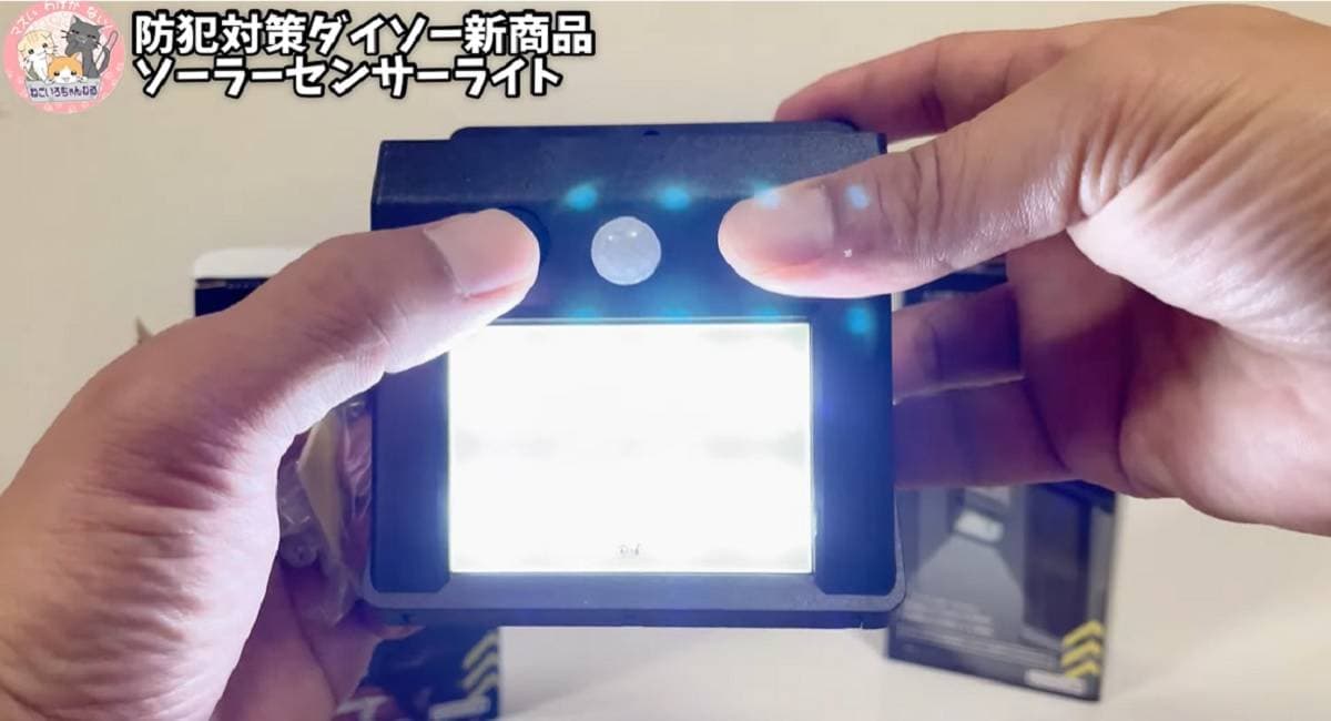 【100均】ダイソーで買える防災グッズランキング3選