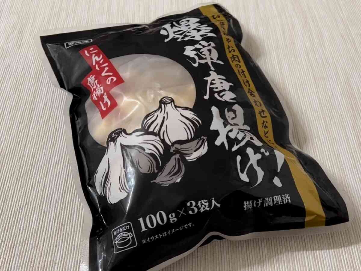 【業務スーパー】もう1品プラスやお弁当にちょうどいい！優秀おかずランキング1位は