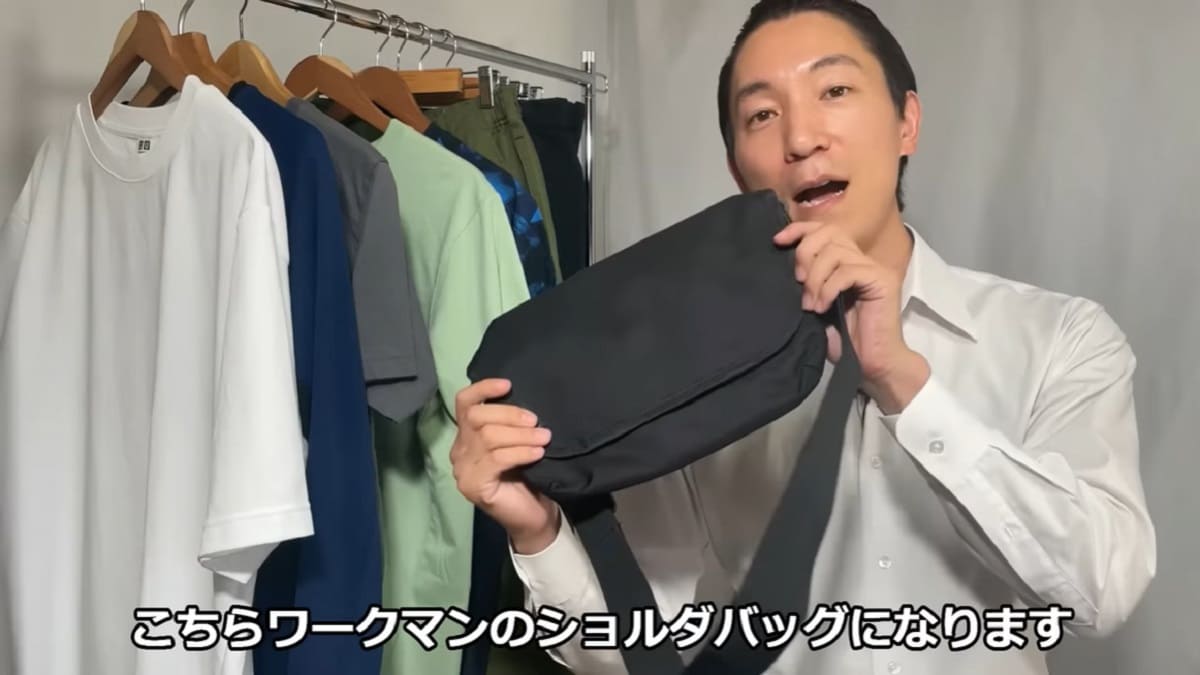 【ワークマン】定番ヒット商品！ベーシックショルダーバッグは年中使える優秀バッグ！