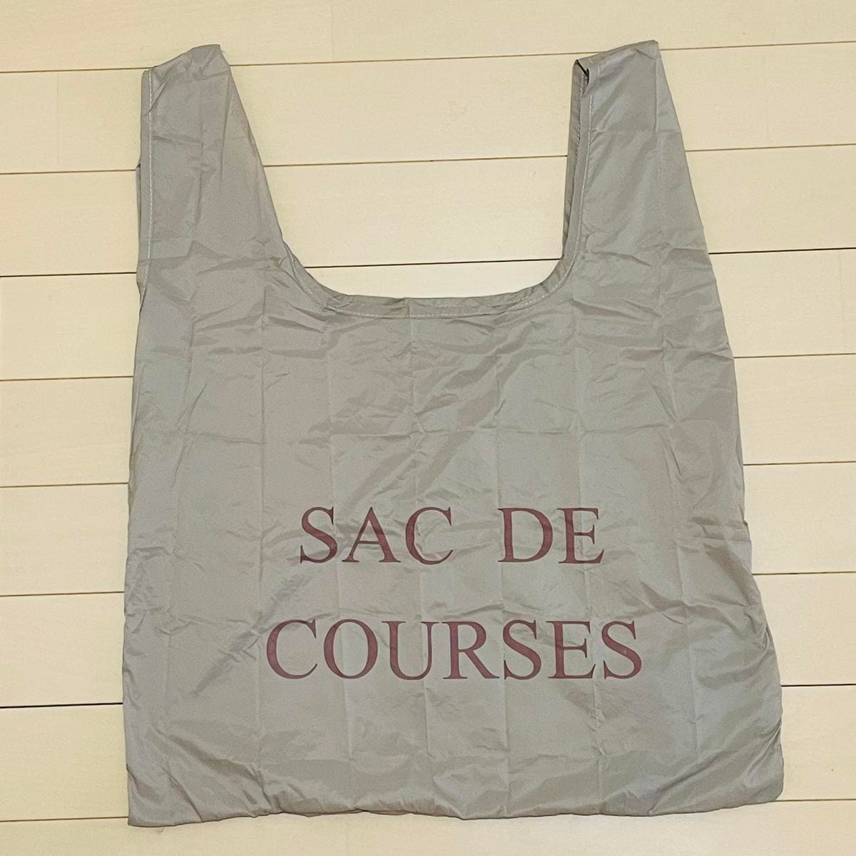 たたまなくて良い時代に！ダイソーのコンパクトになるエコバッグで楽々簡単収納！