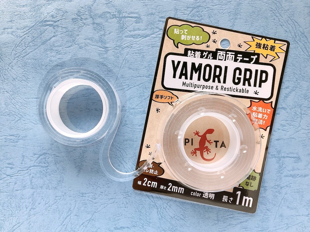 【100均】浮かせる収納に便利なアイテム！収納グッズ活用術人気ランキング1位は？