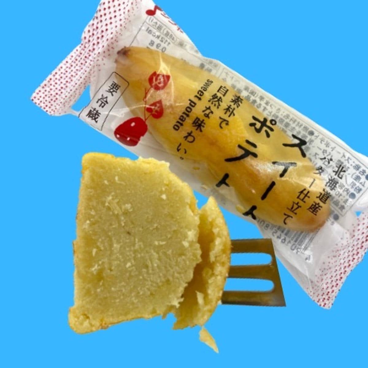 【ローソン】コレはもう芋！濃厚なバター風味広がる「スイートポテト」