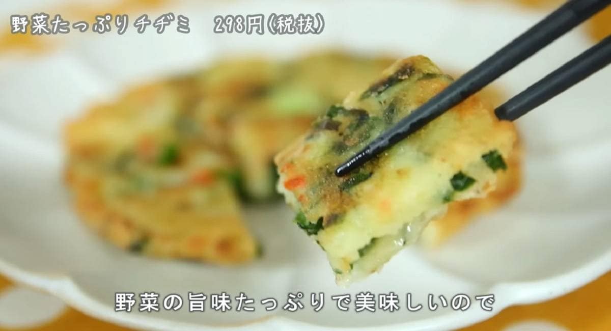 業務スーパー「下処理不要な便利食品」人気ランキング！1位はボリューミーな絶品パイ