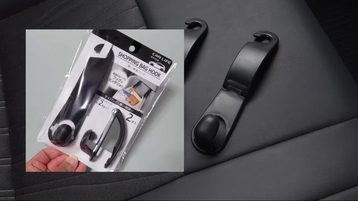 【セリア】のショッピングバッグフックが車内で大活躍！便利な活用術をご紹介