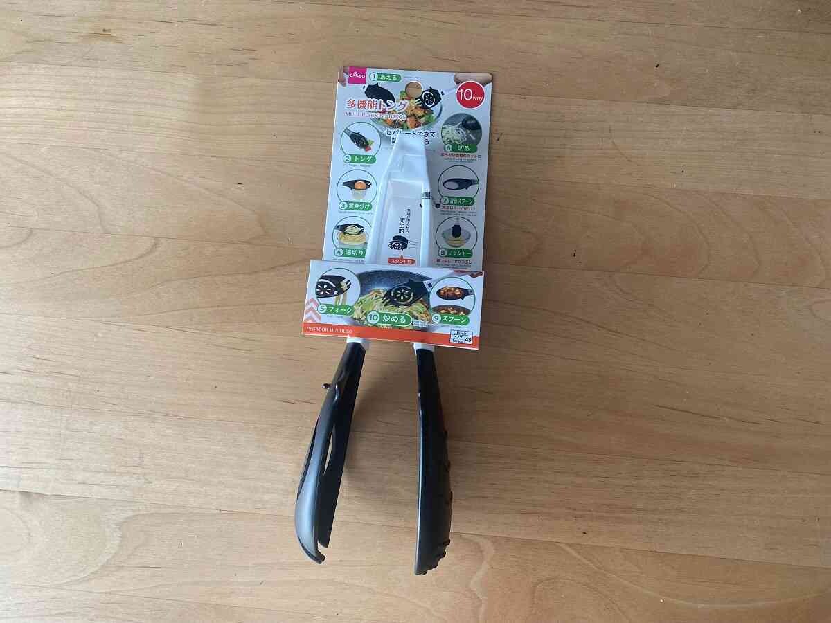 【ダイソー】多機能トングが神レベル！10WAYで使える便利すぎるキッチングッズ