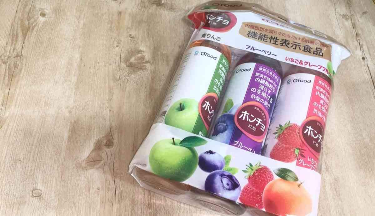 【こっそり教えます】コストコの隠れた逸品ドリンク！マニアの超おすすめランキング