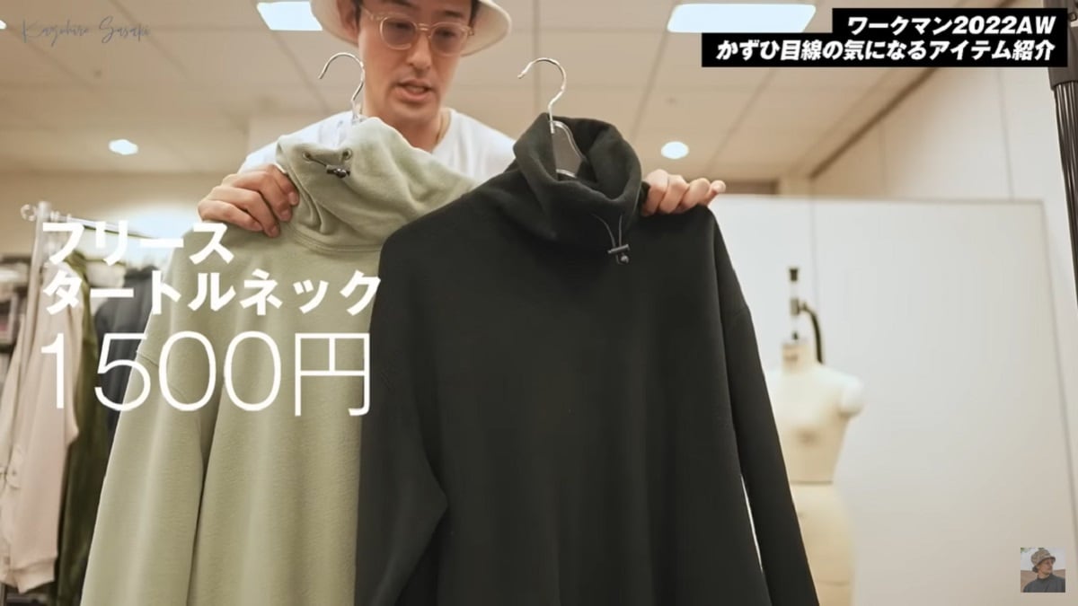 22年秋新作【ワークマン】フリーストップス買うならコレ！アジャスター付で暖かい！