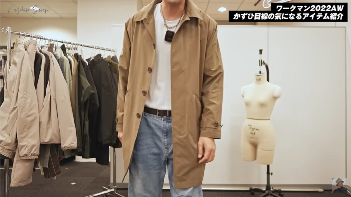 【ワークマン】今季の秋冬コーデはこれに決まり！新作ステンカラーコートがアツい！
