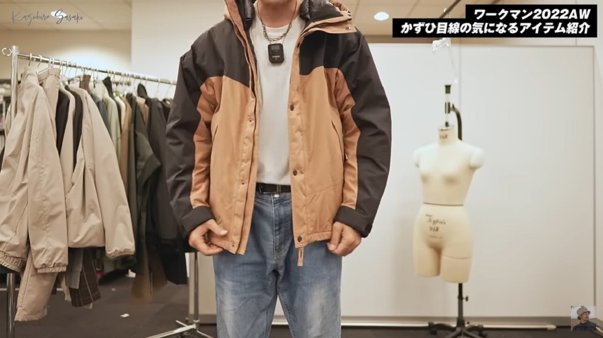 【ワークマン】秋冬新作イージスダウンが進化！売り切れ前に要チェックの最強アウター