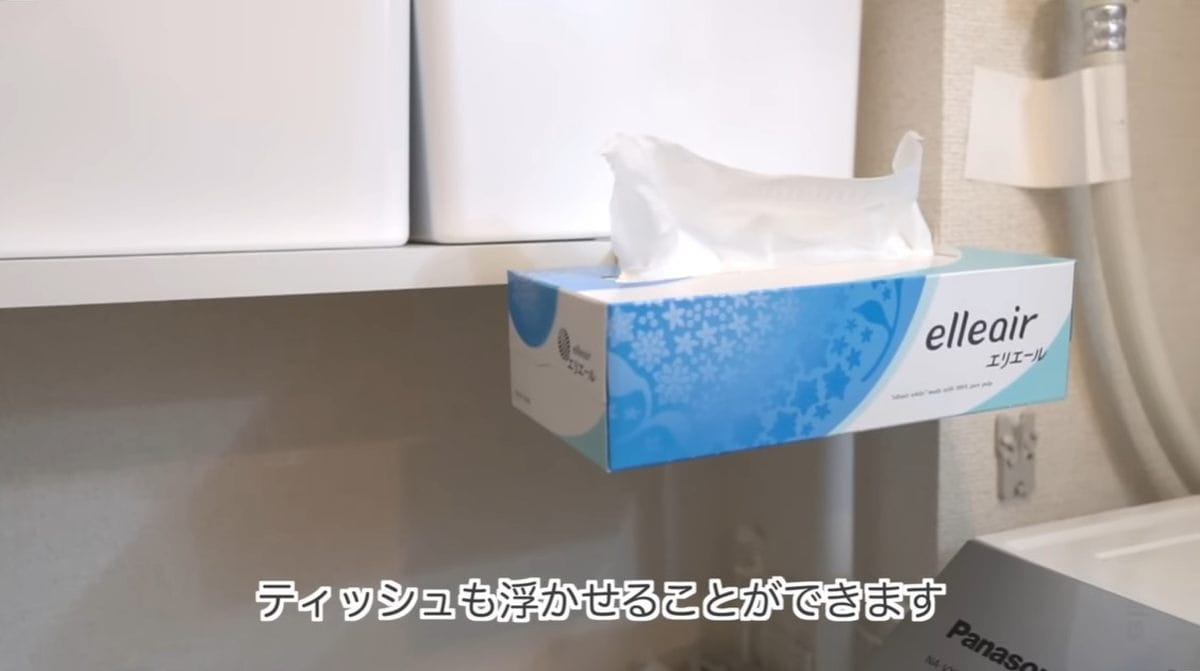 【100均】浮かせる収納が叶う便利グッズ！nomaボックスホルダーがすごい