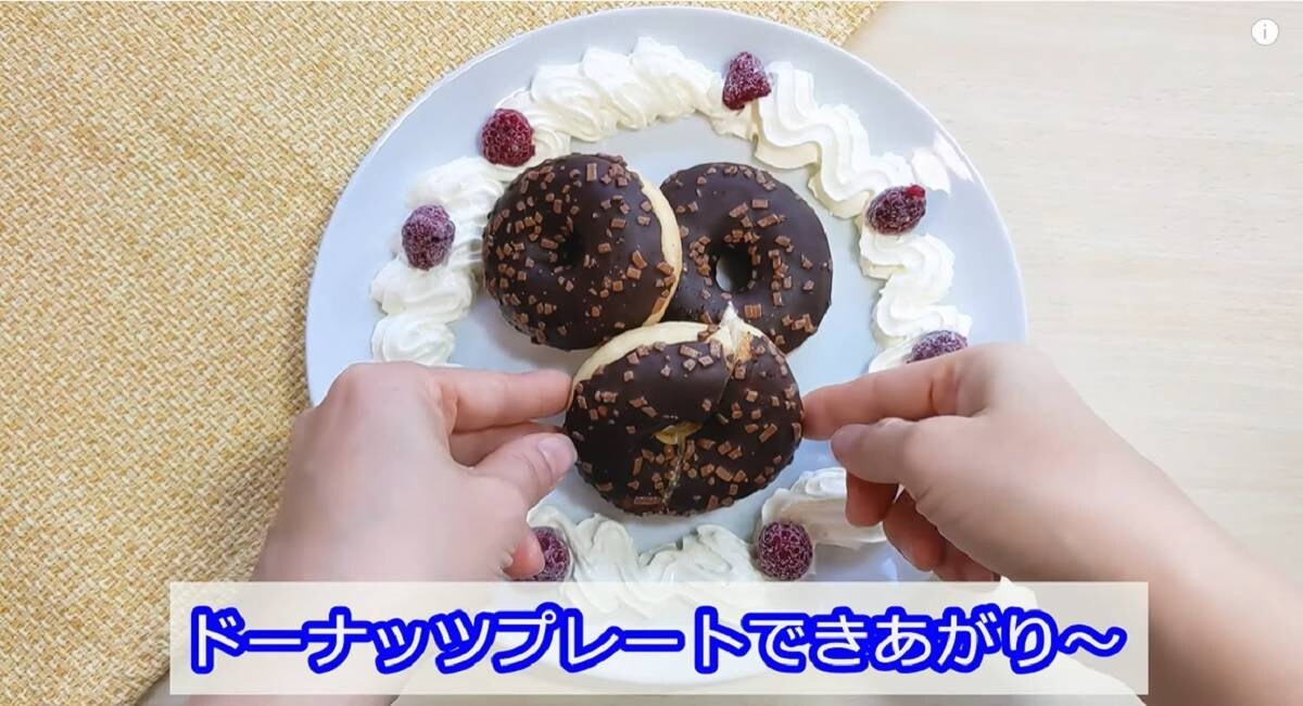 値上げに負けない！業務スーパー「税込み200円以下で買える食品」人気ランキング！