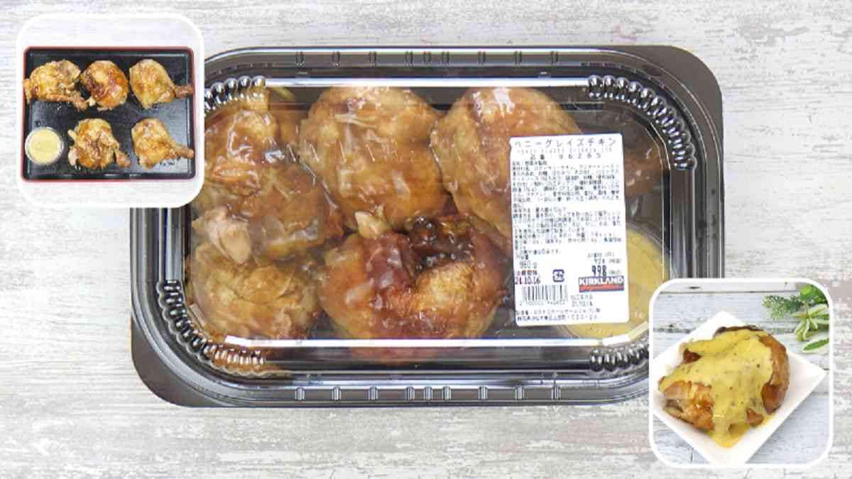 【コストコ】知ってるとちょっと自慢？「隠れた逸品グルメ」ランキングTO3！ 