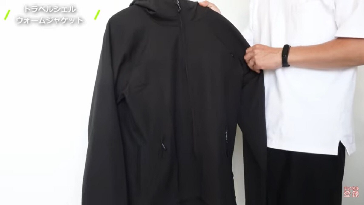 【ワークマン】新作トラベルシェルジャケットが秋キャンに使える！微起毛素材で暖かい