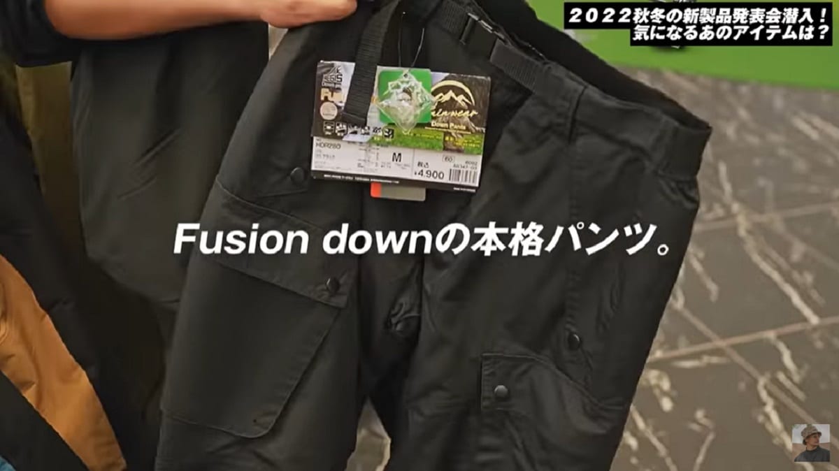 【ワークマン】防寒フュージョンダウンパンツを最速レビュー！秋冬キャンプはこれ1本