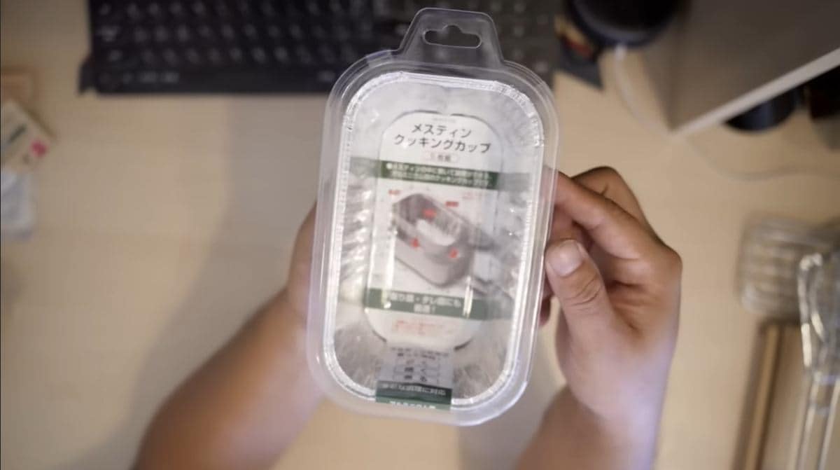 【100均】クッキングカップでメスティンが焦げつかない！キャンプの隠れた優秀ギア