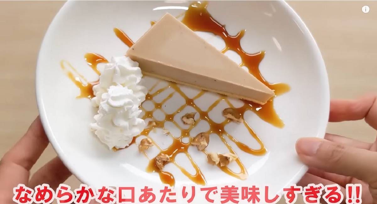 業務スーパー「秋スイーツ」人気ランキング！1位は秋の味覚が味わえるケーキ！