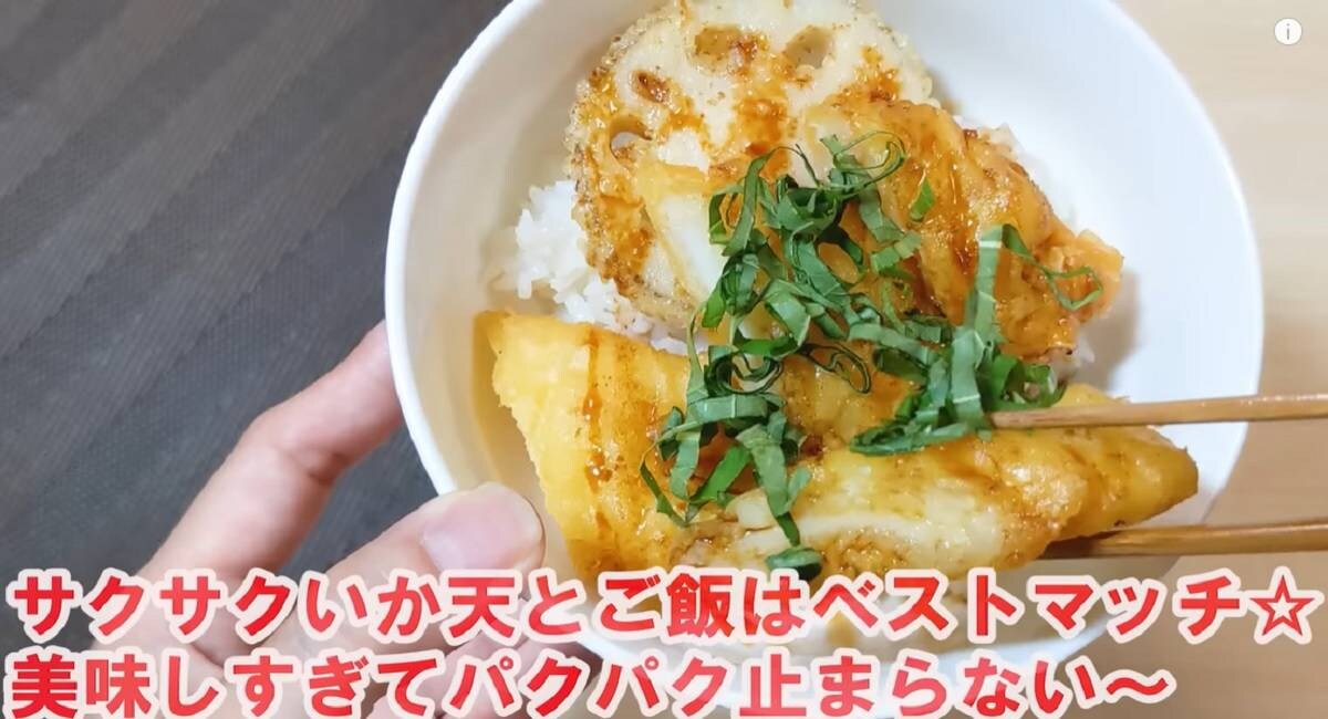 業務スーパー「簡単調理のお手軽食品」人気ランキング！1位は大容量なお惣菜！