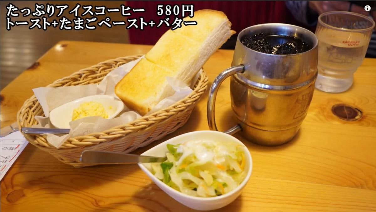 コメダ珈琲の「モーニング」がお得！飲み物を頼めばトーストと卵が無料で付いてくる⁉
