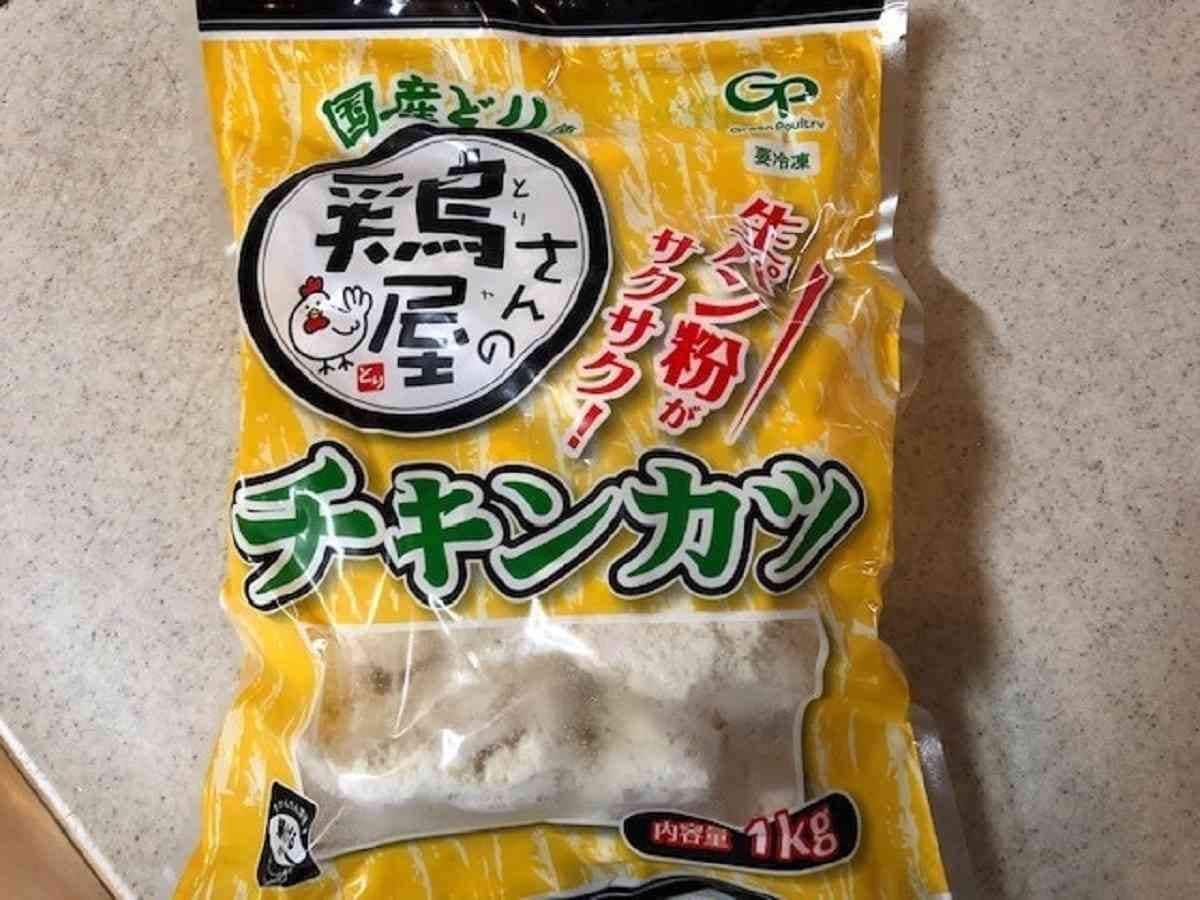 【業務スーパー】パパっと作れるお手軽レシピも！おすすめ食品ランキング1位は？