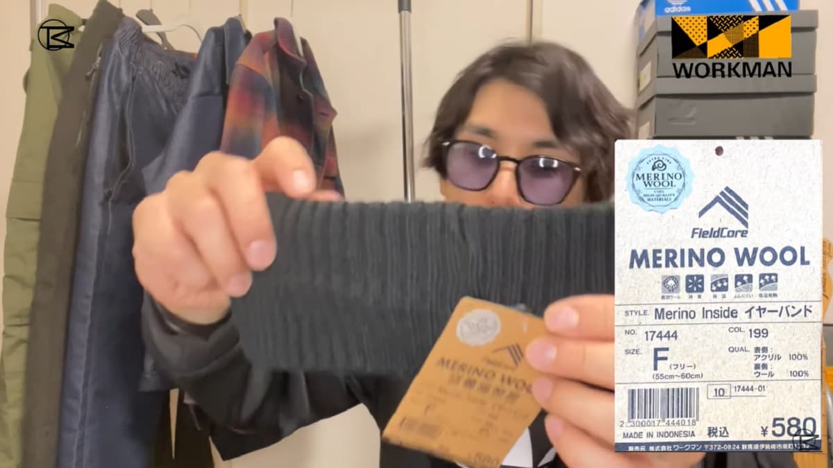 「ワークマン」隠れた逸品「メリノウールイヤーバンド」1本でヘアスタイルが決まる！
