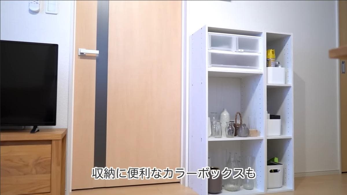 【ニトリ】カラーボックスはちょっとした工夫で「隠す収納」が叶うって知ってる？