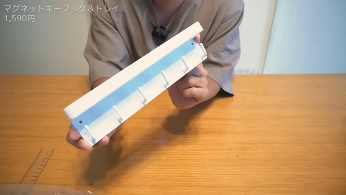 【ニトリ】収納グッズおすすめ3選「鍵をもう無くさない」「マスク収納」で便利すぎ！