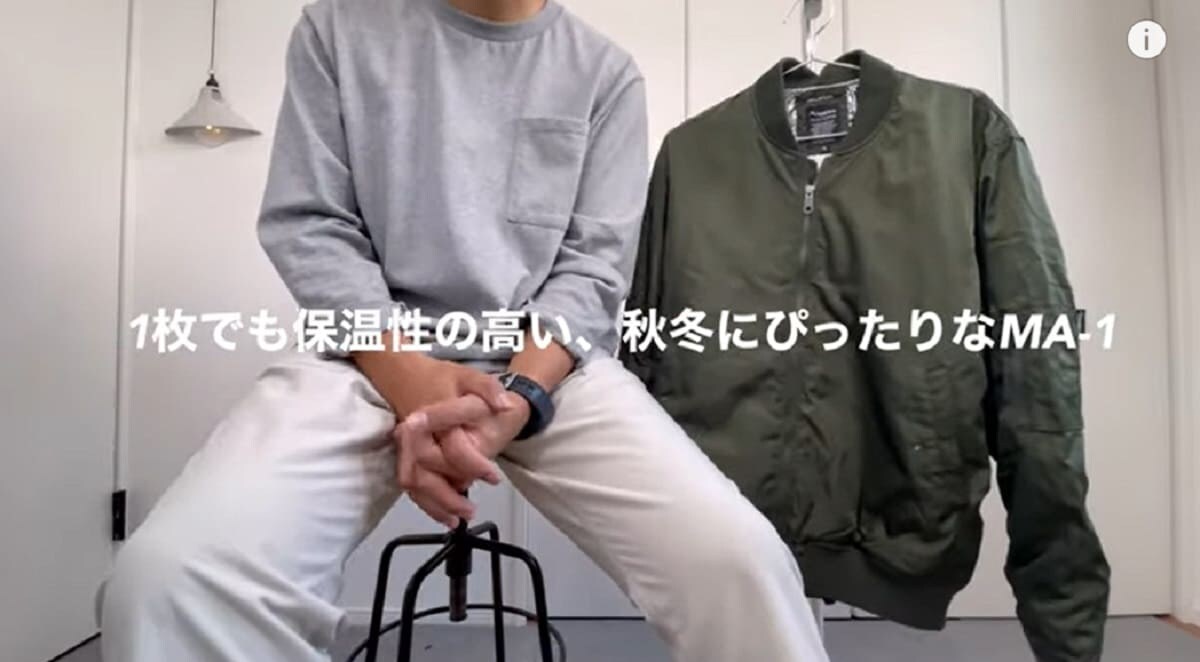 【ワークマン】MA-1タイプジャンパーで今冬乗り切る！入荷未定って泣ける（涙）