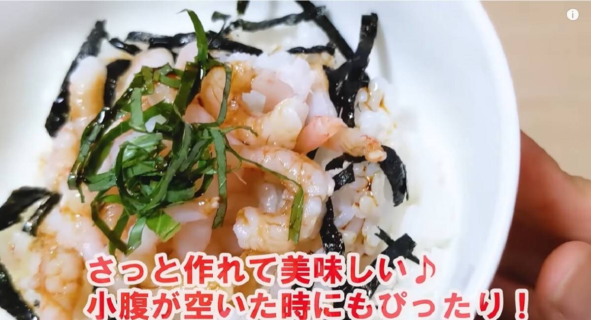 業務スーパーで見つけた！下処理いらずの便利な食品ランキング！1位は？