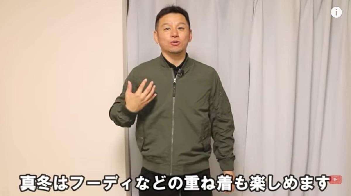 画像出典：YouTube/hide-sanさん(https://www.youtube.com/watch?v=dGCH4gxDiRY)