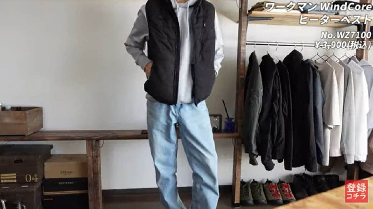 【ワークマン】バイク乗りやキャンパー必見！防寒「ヒーターベスト」着用レビュー