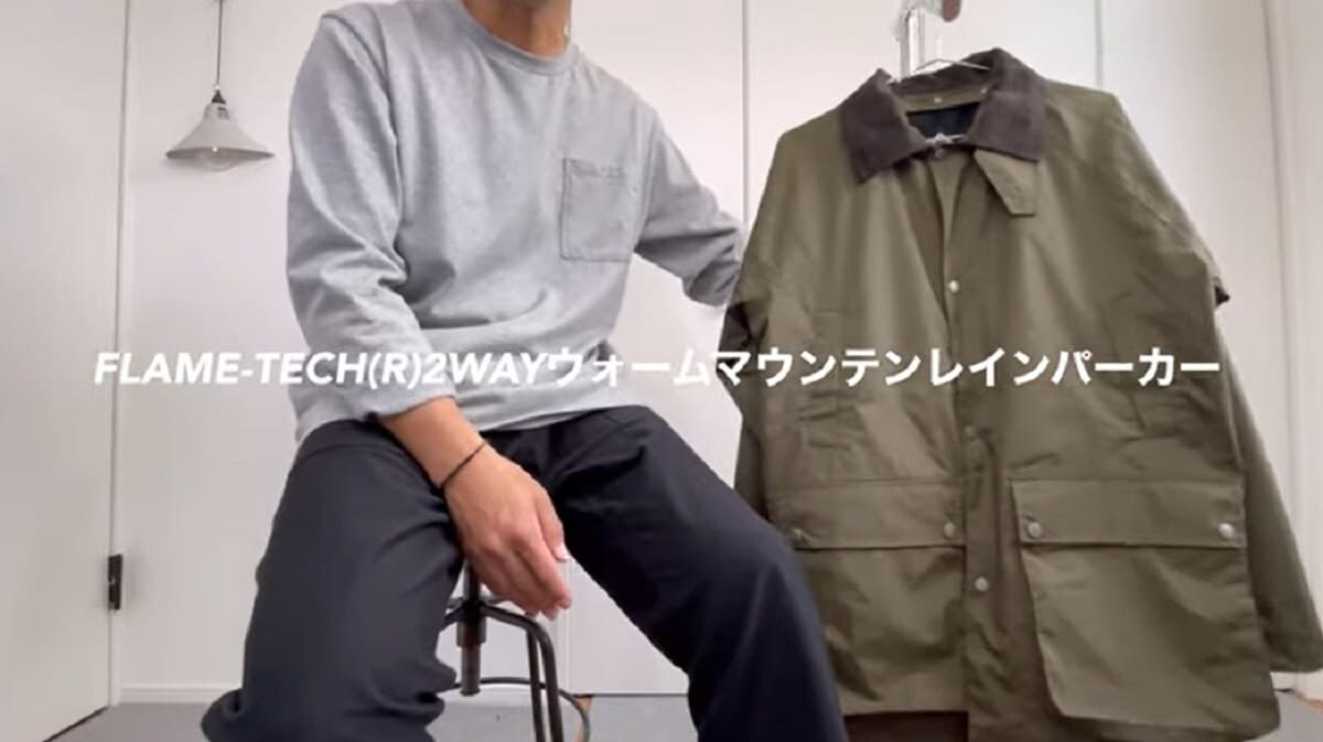 【ワークマン】「マウンテンレインパーカー」は防水＆防融でキャンプの最強アウター