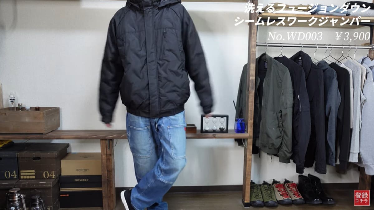 【ワークマン】洗えるワークジャンパーは冬コーデの主役アウター！撥水＆防風＆耐久も