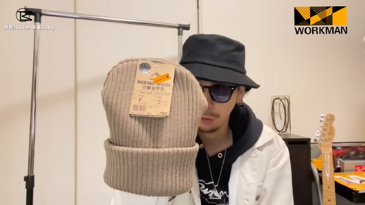 【ワークマン】高級メリノウール使用のニットキャップが≪780円≫価格崩壊の冬小物